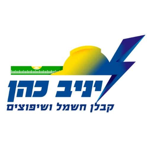 לוגו יניב כהן