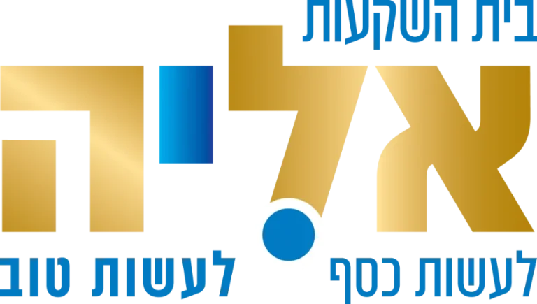 לוגו אליה בית השקעות