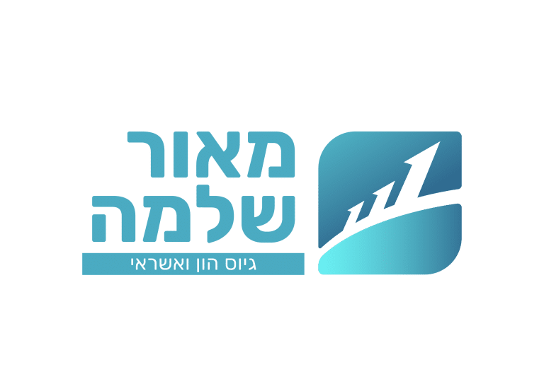 מאור שלמה לוגו