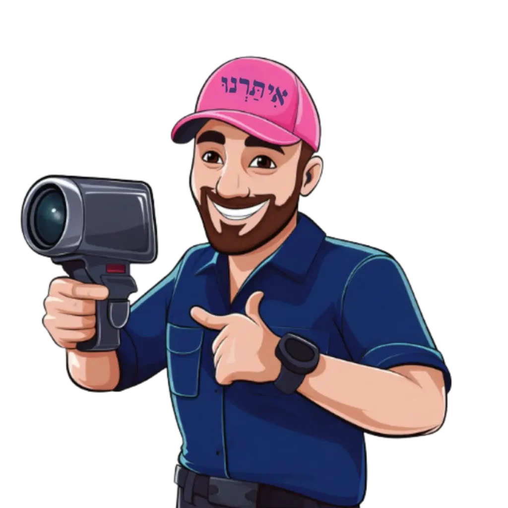 מיתוג איתור נזילות