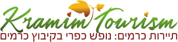 לוגו תיירות כרמים