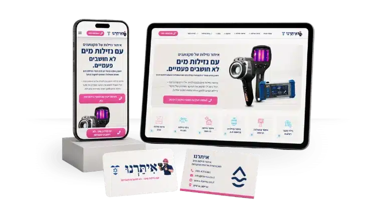 אתר תדמית